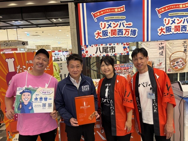 写真:市長と水本さんと瓢月堂