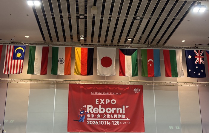 写真:ファーストアニバーサリーイベント