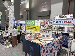 写真：ブースの様子1