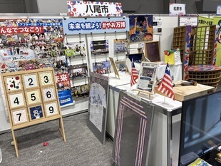 写真：ブースの様子2
