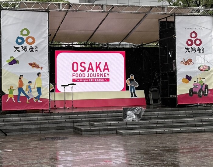 写真:大阪もんイベント