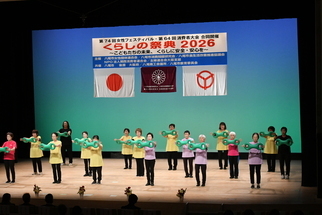 3B体操講座による発表の様子