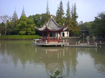 匯龍潭(わいりゅうたん)公園