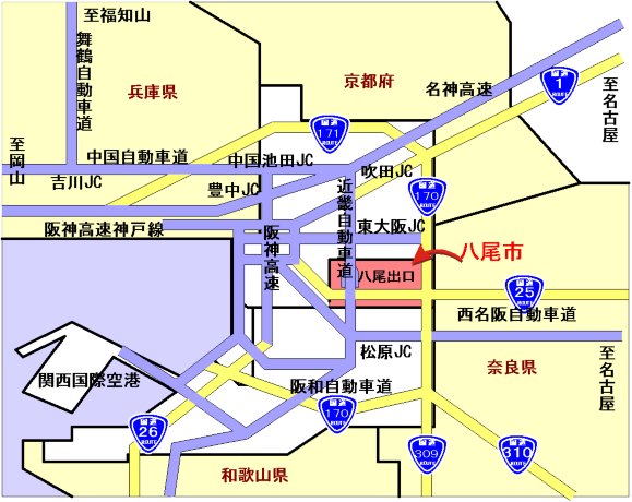 Mapa das principais rodovias de Osaka.