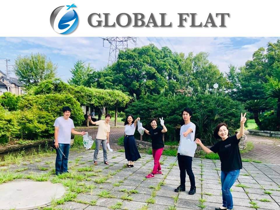 株式会社GLOBALFLATの清掃画像です。