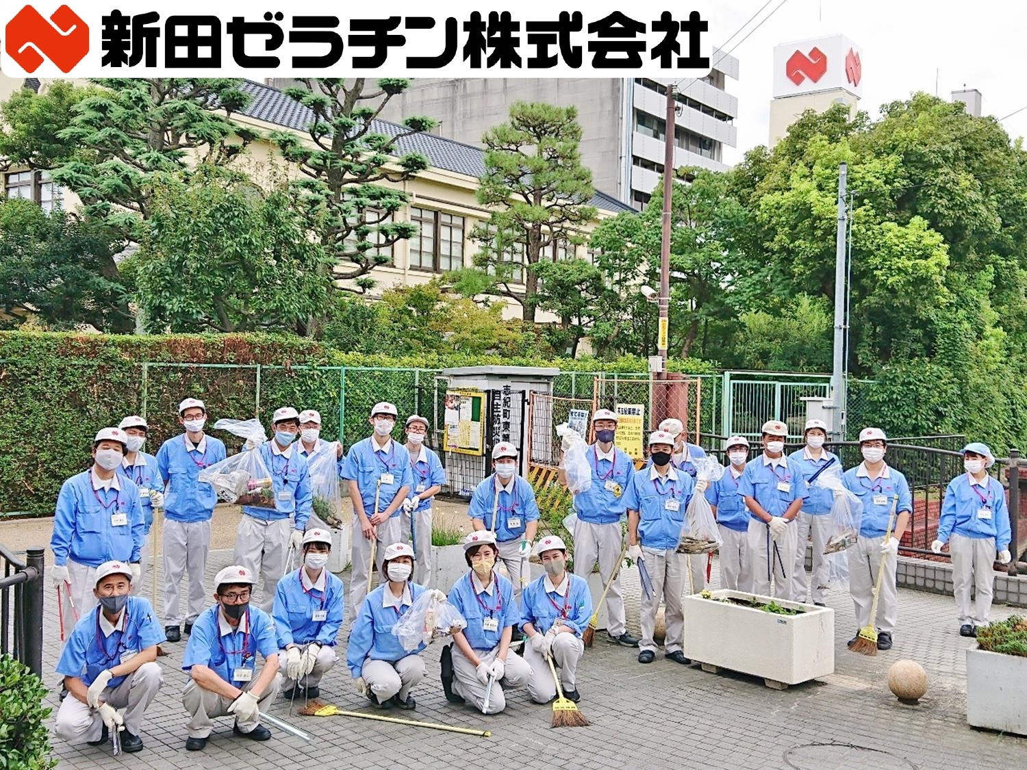 新田ゼラチン株式会社の清掃画像です。