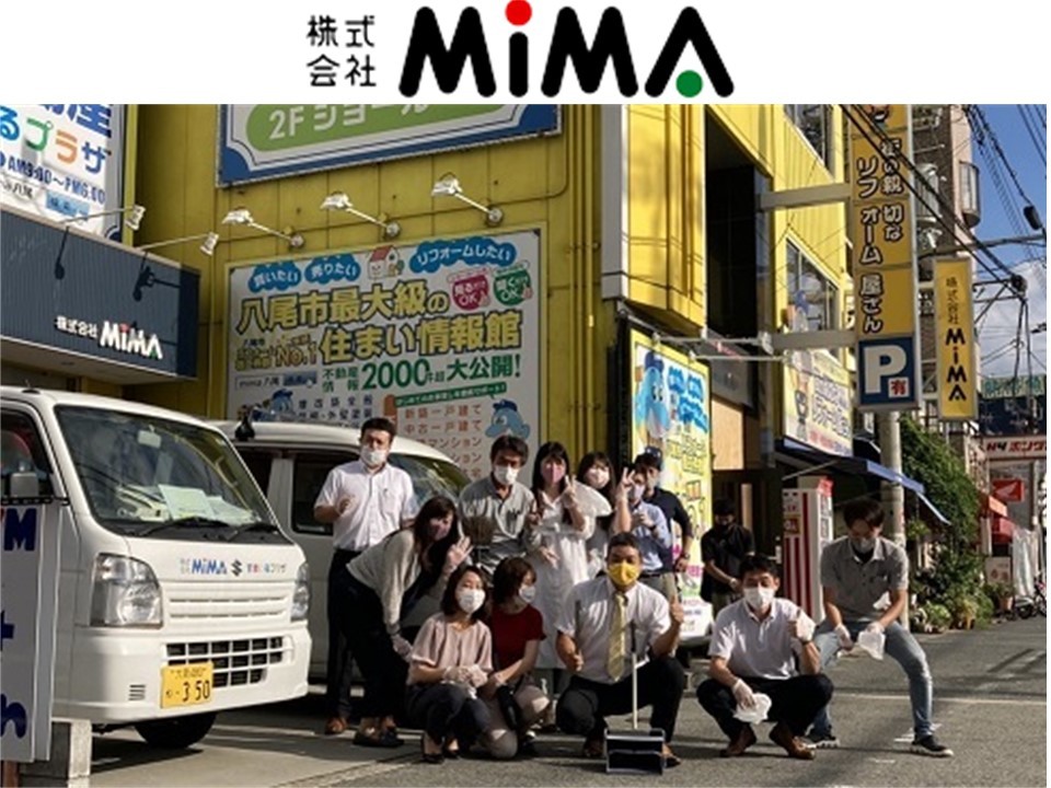  株式会社 MIMAの清掃画像です。