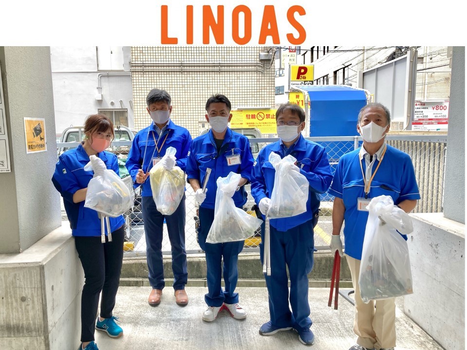 LINOASの清掃画像です。