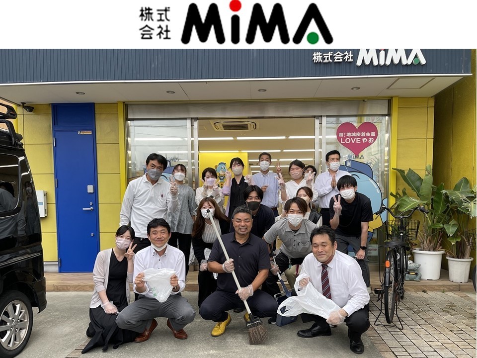 株式会社MIMAの清掃画像です。